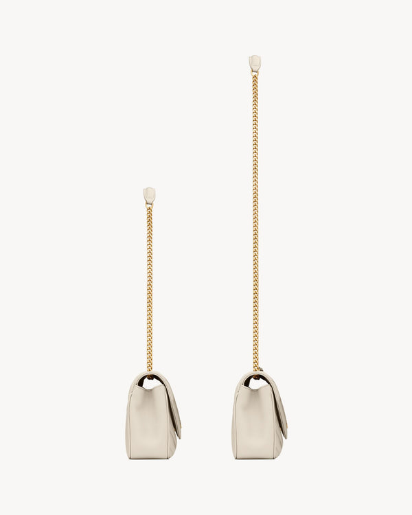 LOULOU SMALL EN SEMI CUIR MATELASSÉ BLANC VINTAGE