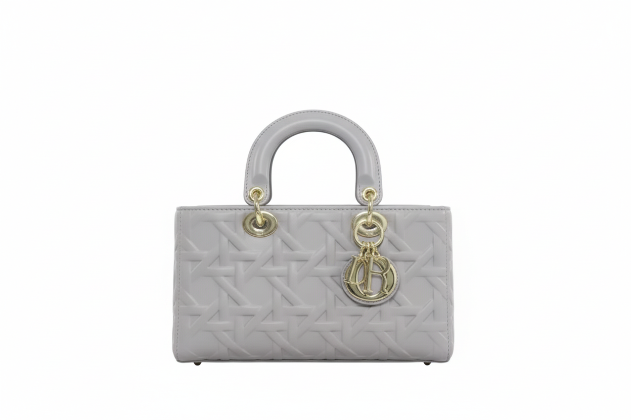 Sac Lady D-Joy Small gris nardo d'agneau Cannage prune